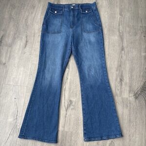 LOFT High Rise Slim Flare Dark Wash Stretch Denim Jeans Size 12